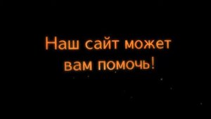 Сварочные Инверторы