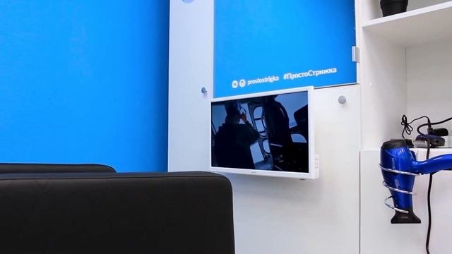 Отзыв о франшизе «Просто стрижка», от партнёра из города Екатеринбург