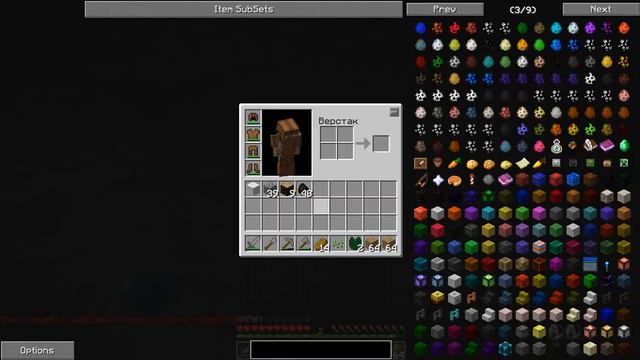 Lp#1 Похождения по миру Майнкрафт (Шахта,и чуть-чуть магии) смотреть онлайн