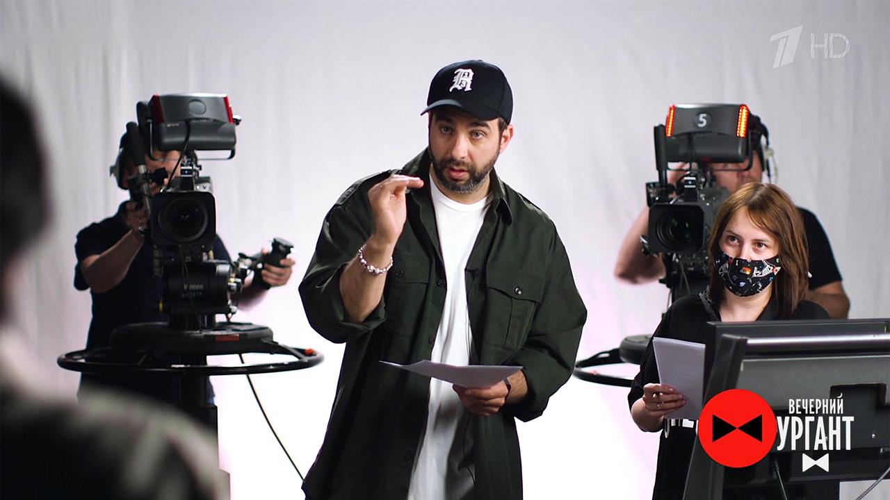 Как Юлия Волкова снимала свой предвыборный ролик. Вечерний Ургант. Фрагмент выпуска от 24.05.2021