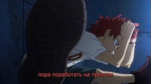 асмр：тренировка  с Киришимой