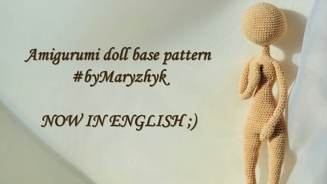 Основа для куклы амигуруми. Описание/  Amigurumi Doll Base Pattern