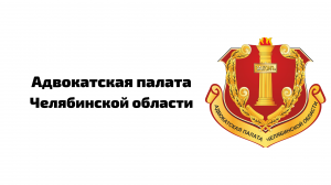 Практика Конституционного суда РФ сложившейся за 2022-2023 год