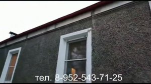 Трещины по дому. Стяжка металлическим каркасом. Стяжка дома. Воронежская область.