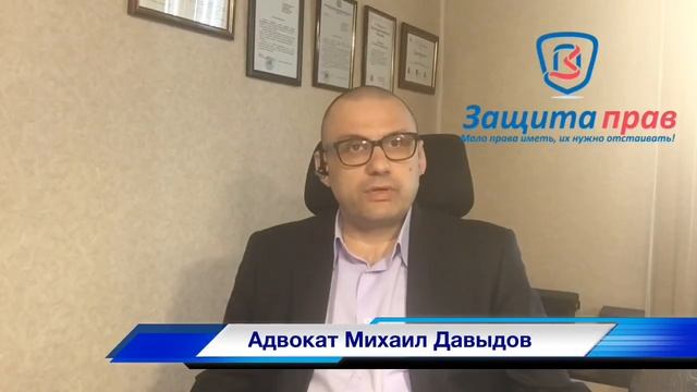 Расписка смотреть онлайн