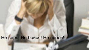 Меняется  ли статус при отсутствии подписи в паспорте..