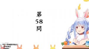 Пекора и проверка на адекватность. [Hololive RU SUB]