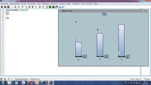 КуМир исполнитель Водолей