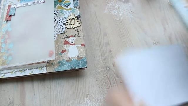 How To Glue A Title- Chipbord | Как приклеить надпись из чипборда