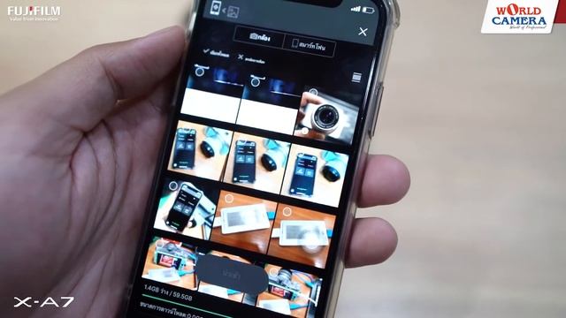การเชื่อมต่อ APP FUJIFILM X-A7 กับ สมาร์ทโฟน смотреть онлайн