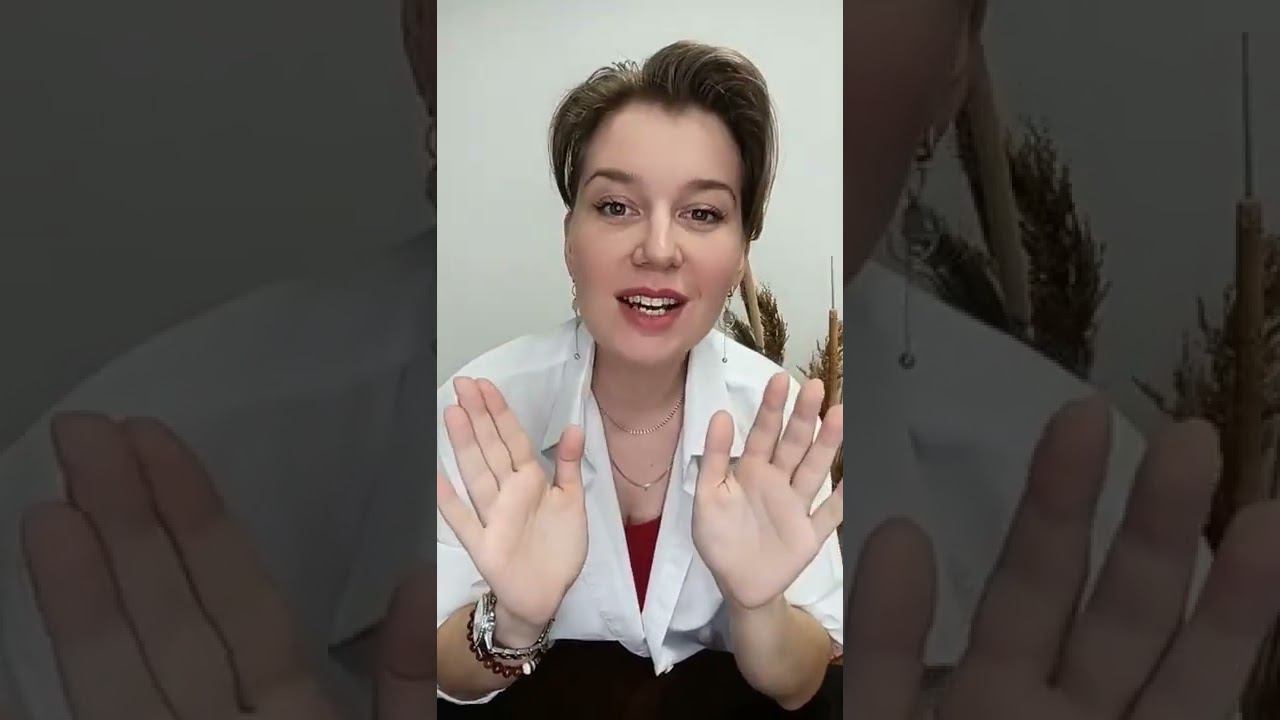 Что такое психосоматика и с какими вопросами можно идти на консультацию