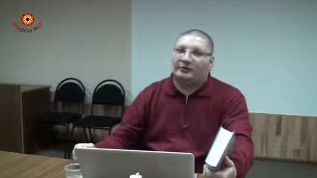 Рузов В О Усталость от негармоничной жизни смотреть онлайн