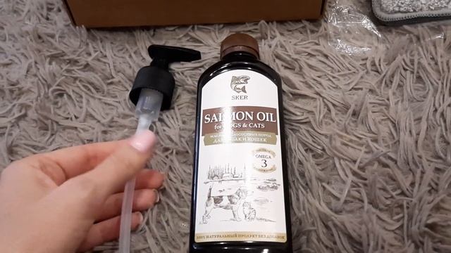 Покупки wildberries/бутылка для воды/масло лососевое смотреть онлайн