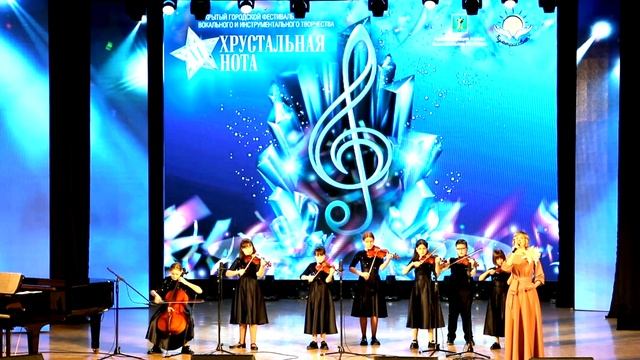 "Колыбельная с четырьмя дождями" смотреть онлайн