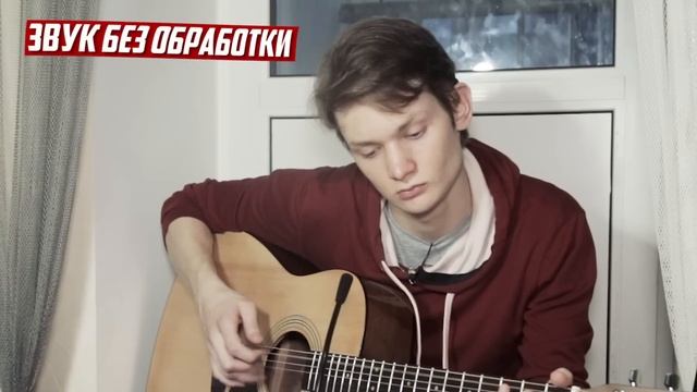 Когда купил микрофон за 80 рублей в Ашане | ТЕСТ звука смотреть онлайн