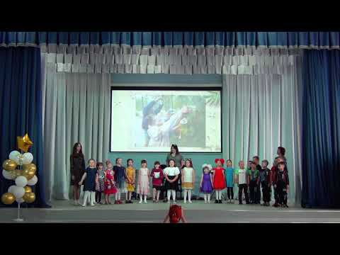 ЗАКРЫТИЕ СТРАНЫ ДЕТСТВА 2023 смотреть онлайн