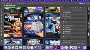 КАК ПОДОБРАТЬ ШРИФТ, ПРОДАЮЩИЕ КАРТОЧКИ ТОВАРА, ИНФОГРАФИКА ДЛЯ ВБ, WB