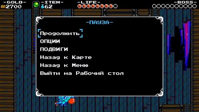 стрим Лопатного Рыцаря [Собираем Жубагу на костюм горничной] смотреть онлайн