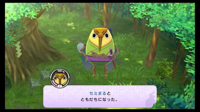 [Yokai Watch for Nintendo Switch] - First Hour Gameplay HD
