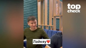 Лучшие Вайны! Подборка сентябрь 2021. Топ вайны Сека ? 61