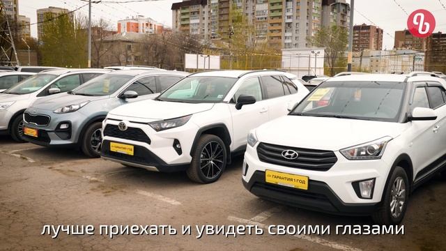Автоброкер АВТОЛЛИОН