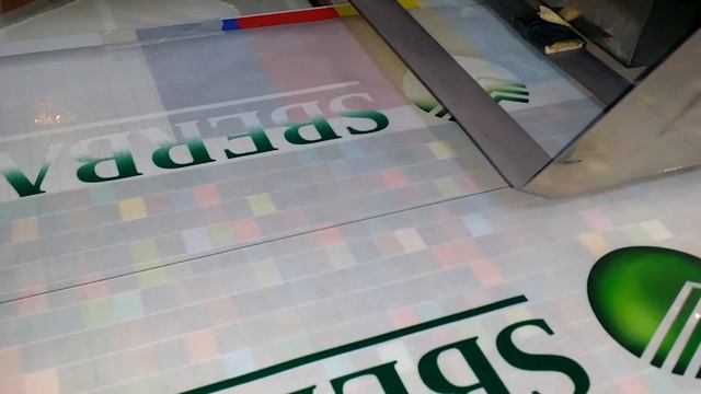 Печать на пленке с белым цветом. Печать на самоклеющейся пленке смотреть онлайн