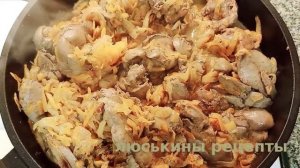 Как ПРАВИЛЬНО приготовить Печеночный Паштет/ Невероятно НЕЖНЫЙ и мега ВКУСНЫЙ/ Готовлю только ТАК