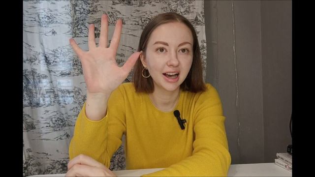 БИОЛОГИЯ, ботаника: типы жилкования листа, часть 2. Перистое и пальчатое жилкование. Урок для детей