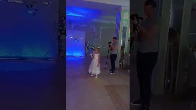 Свадебный подарок от младшей сестрёнки.