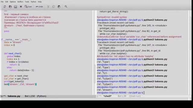 Методы программирования - Лексический анализатор 04.05.21 смотреть онлайн