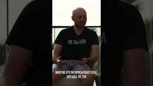 Ведущая "Не звезди"-поставила на место видеографа! Оператор полез не в своё дело. Бэкстейдж