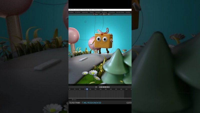 Что нового в блендер 4.2 Shorts #blender #blender3d #blender4.2