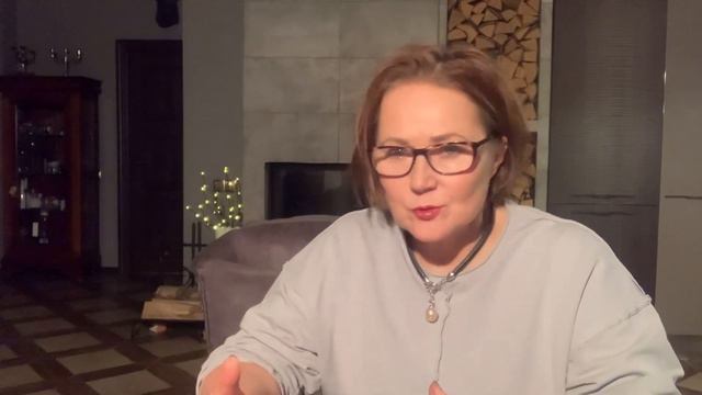 16 ноября 2023 г. смотреть онлайн