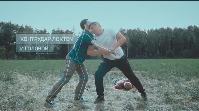 ОСНОВНЫЕ ПРИЁМЫ БОЕВОГО ИСКУССТВА Шан Ги смотреть онлайн