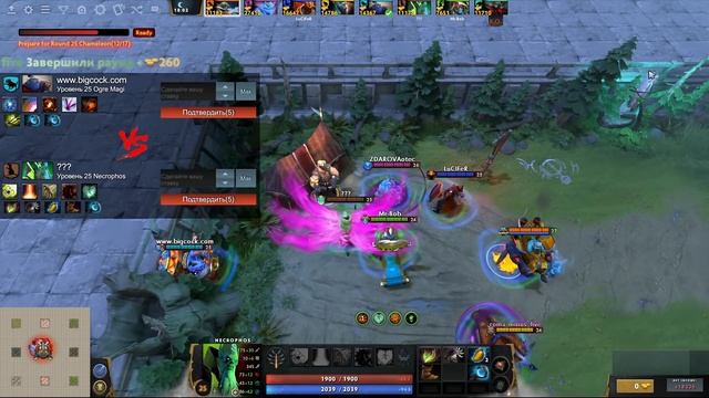 Gyrocopter - ВЕСЕЛЫЙ БИЛД - CUSTOM HERO CHAOS - DOTA 2