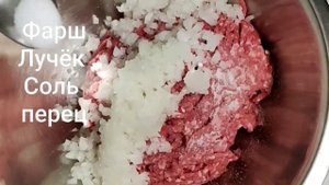 Калдуны#супер калдуны#драникисмясом поновому#картошкасоспец эфектами#картофельнаявкусняшка#картоха