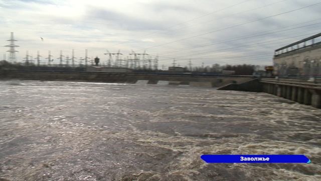 Нижегородская гидроэлектростанция приступила к сезонному расходу излишков воды