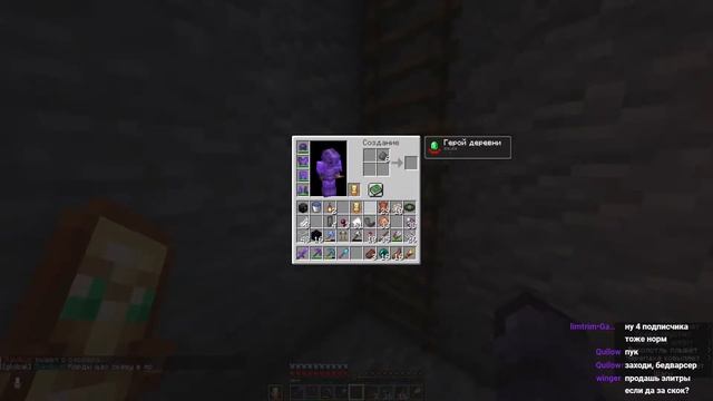 МАЙНКРАФТ 1.19.2 - Строим дом смотреть онлайн