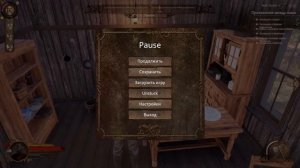 Wild West Dynasty прохождение