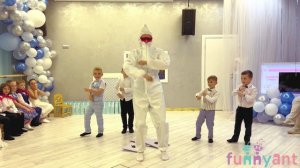 Выпускной 2024 Вирус Funny Ant Malahovka