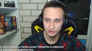 ДЕНЬГИ ДОРОЖЕ ДРУЖБЫ? // ДРУГ КИНУЛ НА ДЕНЬГИ