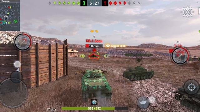 стоять до последнего