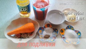 Гречаники . Котлеты из куриного фарша с гречкой.