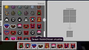 мод на poppy play time chapter 3 в майнкрафт