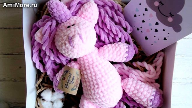 Амигуруми: схема Плюшевый Единорог. Игрушки вязаные крючком - Free crochet patterns.