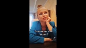 Студенческий TikTok марафон.mp4