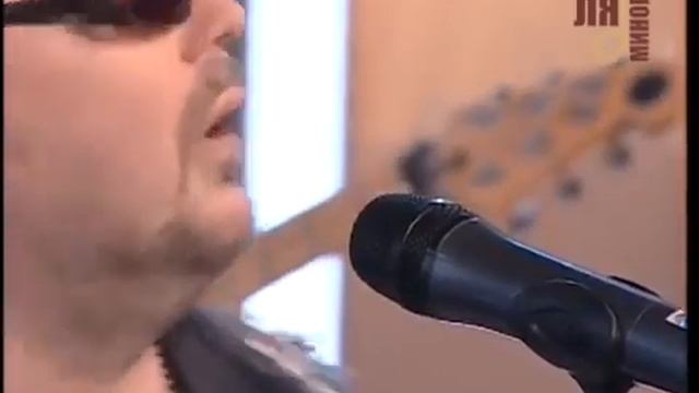 Рок-Острова смотреть онлайн