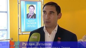 Вечер Бокса памяти мастера спорта СССР Марата Латыпова 09 08 2014