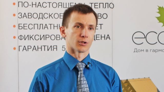 Вся правда о SIP: Отделка  СИП дома