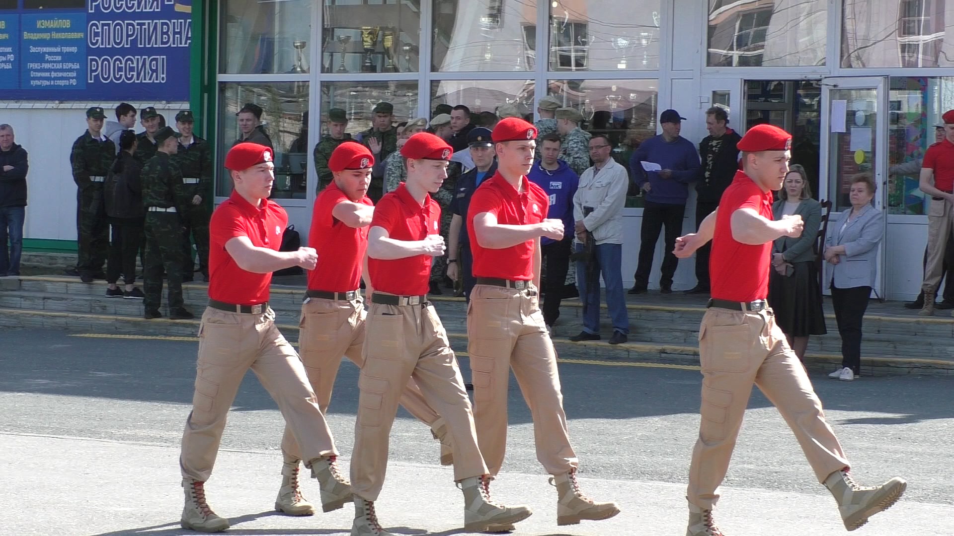 В Кузнецке проходит спартакиада допризывной молодежи смотреть онлайн